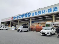 コーナンPRO 吉祥院店まで800m