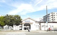 阪急新伊丹駅まで900m