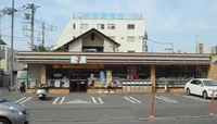セブンイレブン鎌倉手広西店まで370m