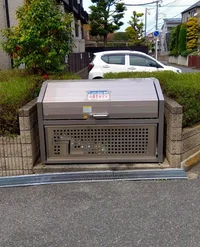 ゴミ置き場