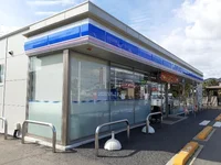 ローソン中泉町店まで300m
