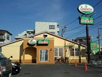 サイゼリア みずほ台店まで730m