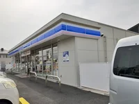 ローソン野口3丁目店まで450m