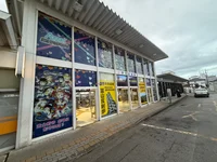伊豆長岡駅