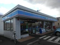 ローソン高崎問屋町店まで600m