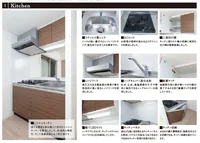 建築イメージ画像の為、実際とは異なります