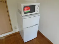 電子レンジ、冷蔵庫