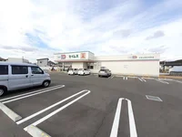 ドラッグセイムス 土佐山田北本まで350m
