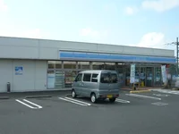 ローソン松元インター店まで1000m