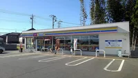 ミニストップ水戸見川３丁目店まで150m