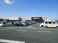 ミスターマックス インター店まで550m