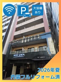 薬院駅より徒歩3分!