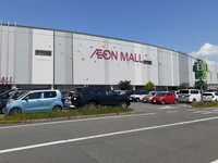 イオンモール甲府昭和まで1500m