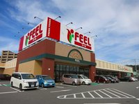 フィール 欠町店まで700m
