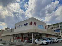 ウエルシアダックス 宇治西大久まで38m