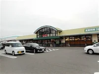 デリシア 梓川店まで1600m