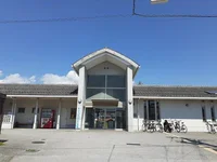 近江鉄道高宮駅まで1030m