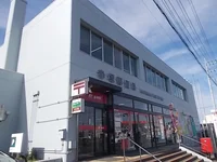 東赤塚郵便局まで300m