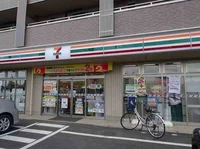 セブンイレブンまで42m