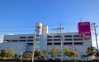 アミリィイオンまで490m