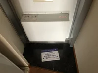宅配ボックス