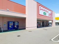 トップワン　開明店まで550m