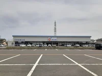 カワチ薬局 原町店まで160m