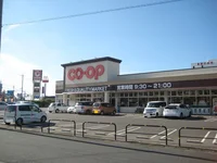コープ倉敷北店まで850m