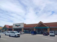デリシア 伊那インター店まで3200m
