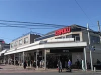 KEIHOKU江戸川台店まで450m