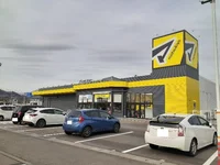マツモトキヨシ豊野店まで190m