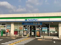 ファミリーマート 峰中前店まで600m