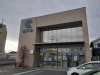 京都信用金庫 西宇治支店まで550m