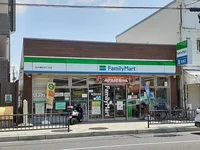 ファミリーマート庄内東町四丁目まで600m