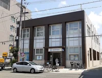 池田泉州銀行庄内支店まで600m