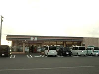 セブンイレブン 袋井北浅羽店まで1300m