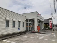 鈴鹿若松郵便局まで500m