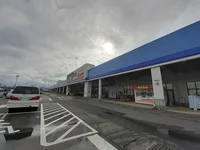 コメリパワー新津店まで1600m