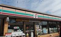 セブンイレブン本三里塚店まで210m