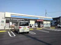 ローソン東越谷四丁目店まで550m