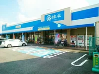 綿半フレッシュマーケット西成店まで1100m