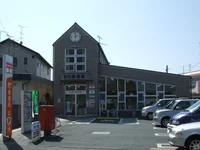 芳川郵便局まで750m