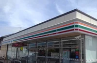セブンイレブン宇部西平原店まで350m