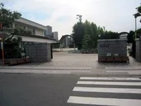 二葉中学校まで900m