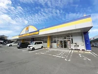 マツモトキヨシ 花高松店まで1200m