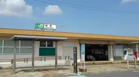 JR旭駅まで640m