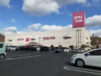 ゆめタウン井原店まで290m