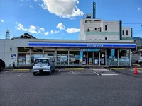 ローソン福山新涯町三丁目店まで350m