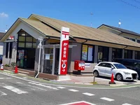 新涯郵便局まで650m