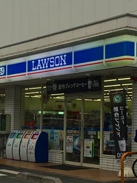 物件から450m、徒歩6分